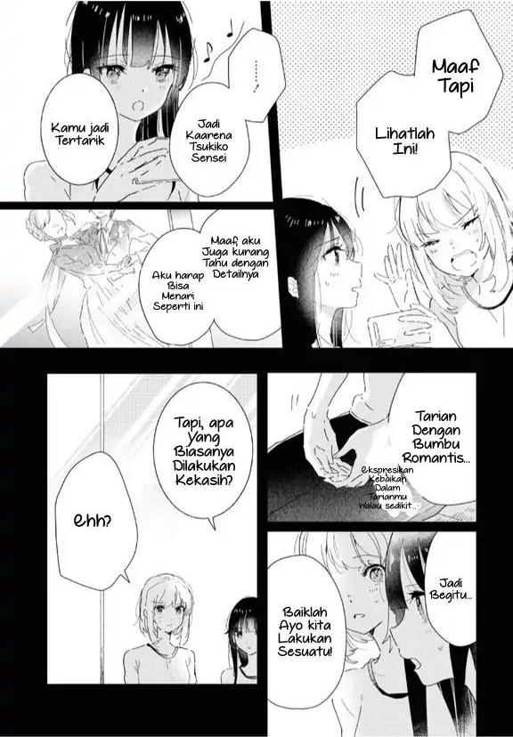 Odoriba ni Skirt ga naru Chapter 14 Gambar 3