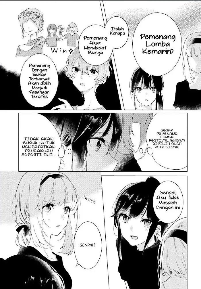 Odoriba ni Skirt ga naru Chapter 9 Gambar 17