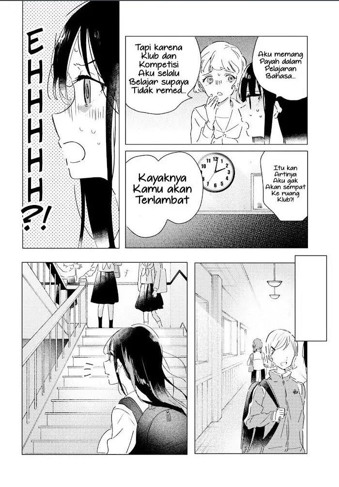 Odoriba ni Skirt ga naru Chapter 9 Gambar 4