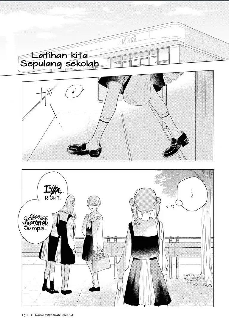 Baca Komik Odoriba ni Skirt ga naru Chapter 4 Gambar 1