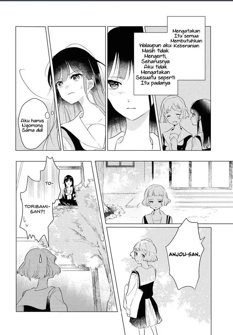 Odoriba ni Skirt ga naru Chapter 4 Gambar 22