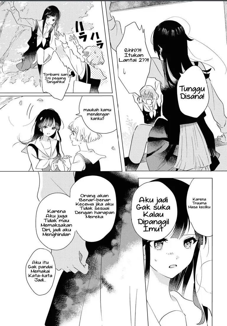 Odoriba ni Skirt ga naru Chapter 4 Gambar 23