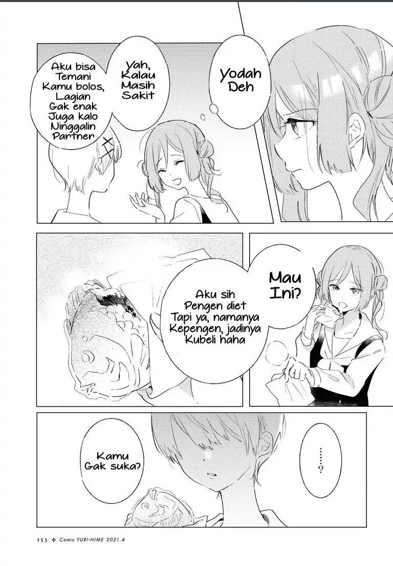 Odoriba ni Skirt ga naru Chapter 4 Gambar 3