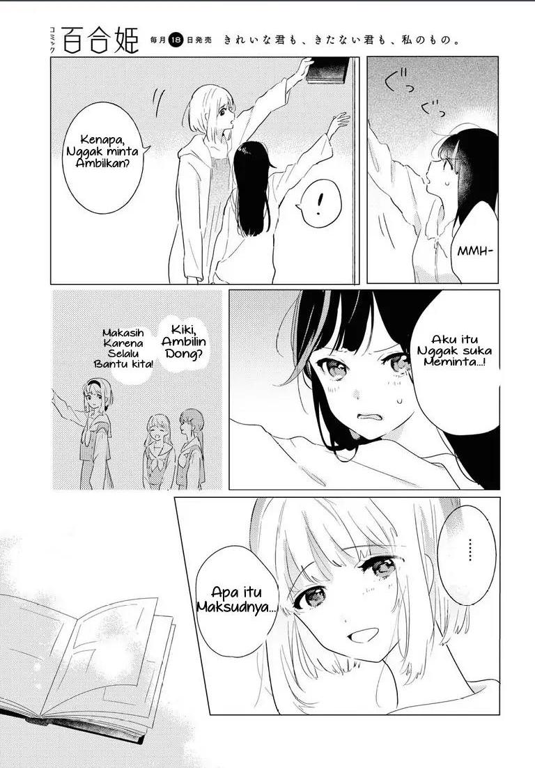 Odoriba ni Skirt ga naru Chapter 3 Gambar 16