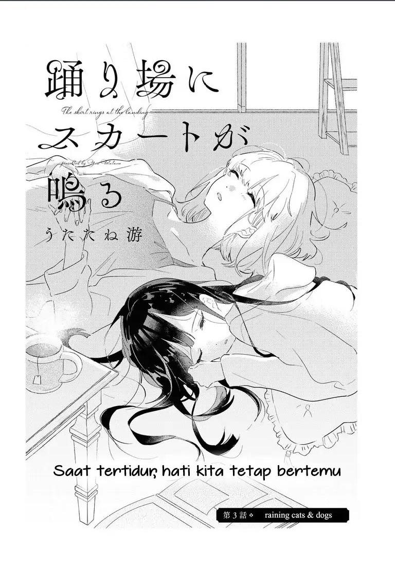 Baca Manga Odoriba ni Skirt ga naru Chapter 3 Gambar 2