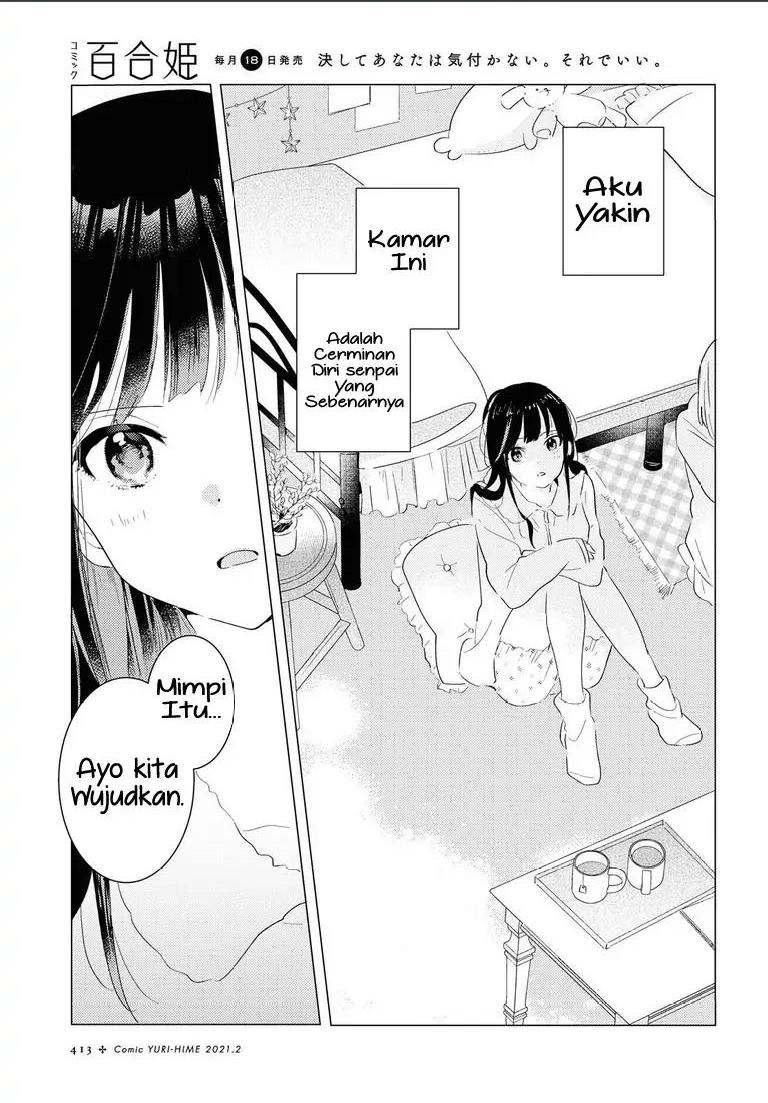 Odoriba ni Skirt ga naru Chapter 3 Gambar 20