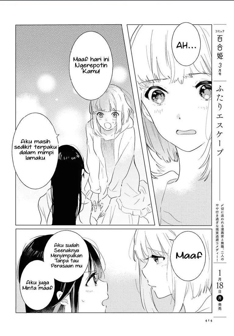 Odoriba ni Skirt ga naru Chapter 3 Gambar 21