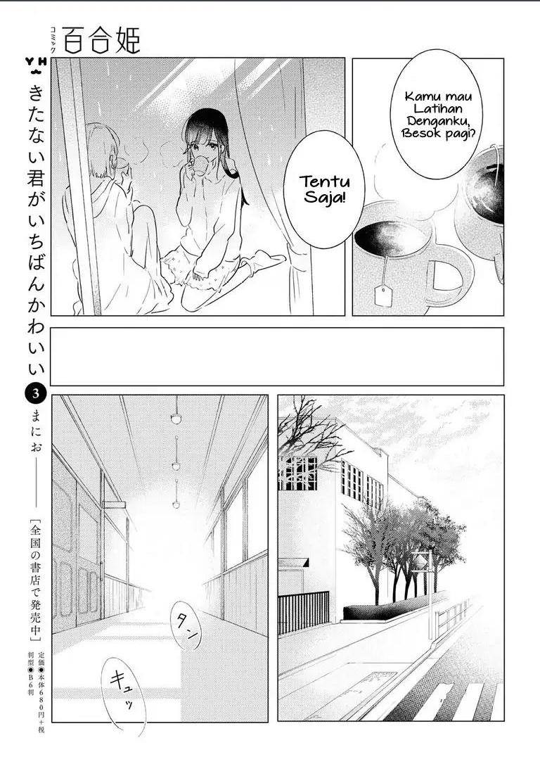 Odoriba ni Skirt ga naru Chapter 3 Gambar 22