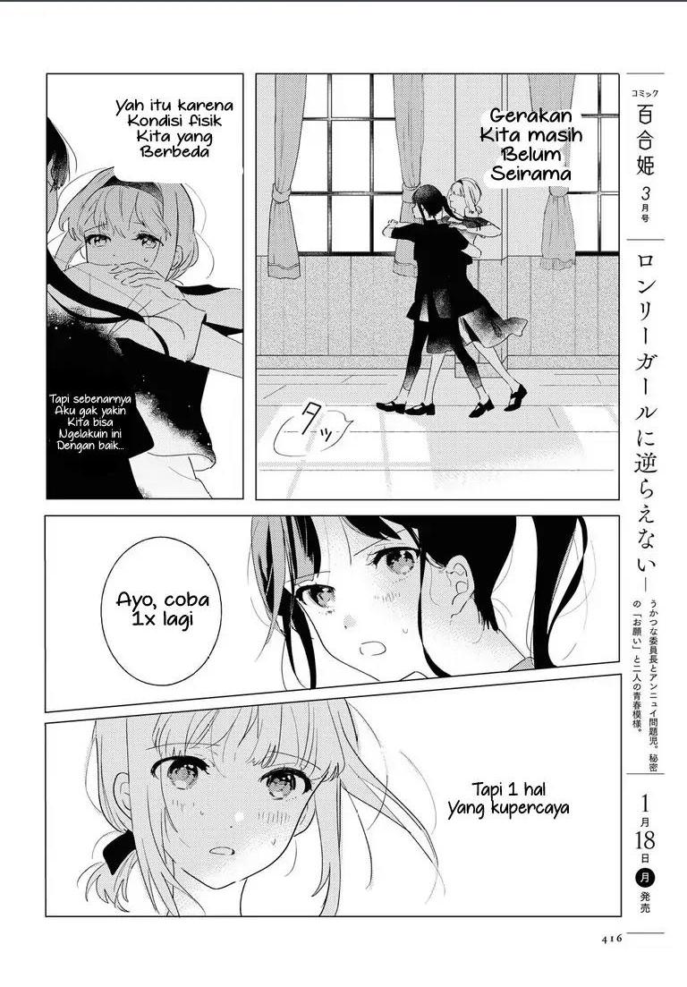 Odoriba ni Skirt ga naru Chapter 3 Gambar 23