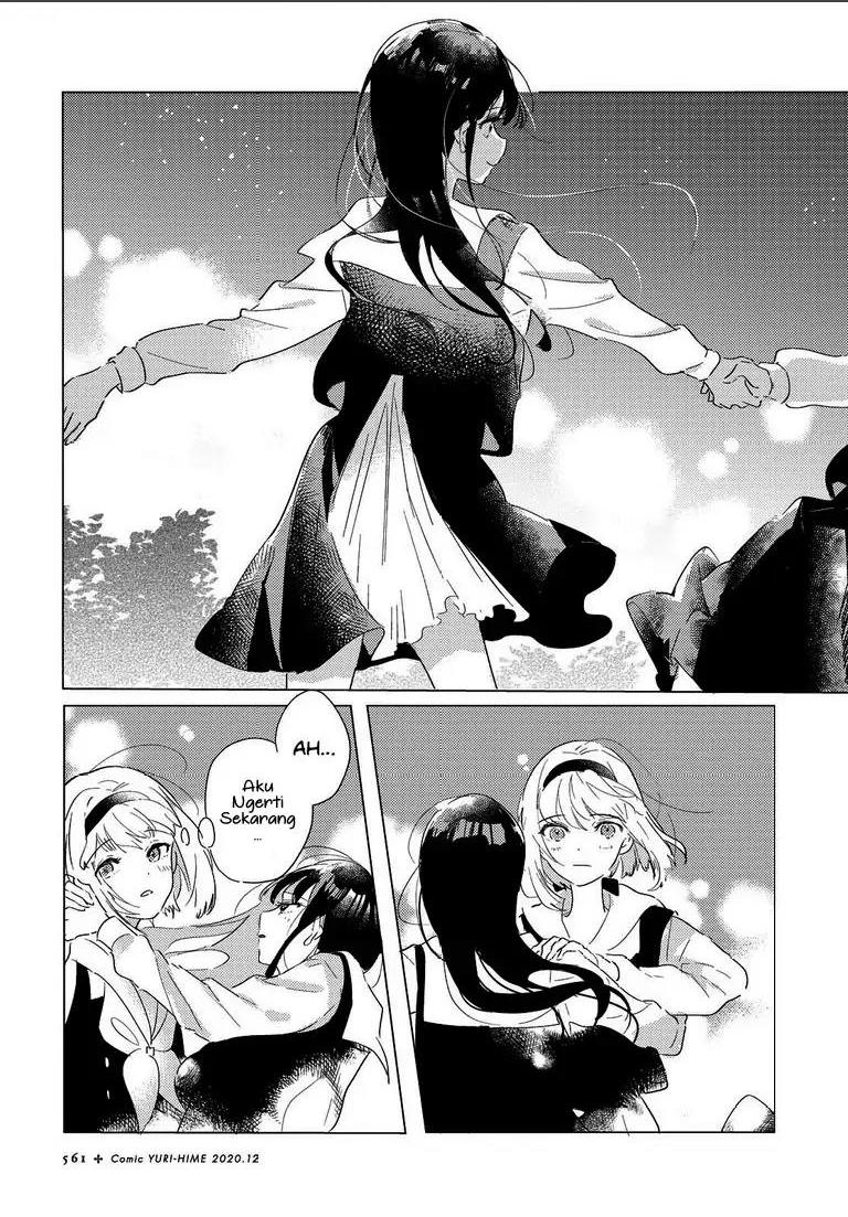 Odoriba ni Skirt ga naru Chapter 2 Gambar 21