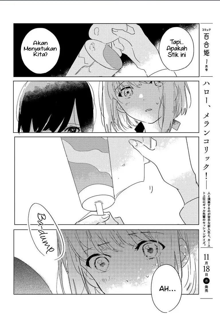 Odoriba ni Skirt ga naru Chapter 2 Gambar 24