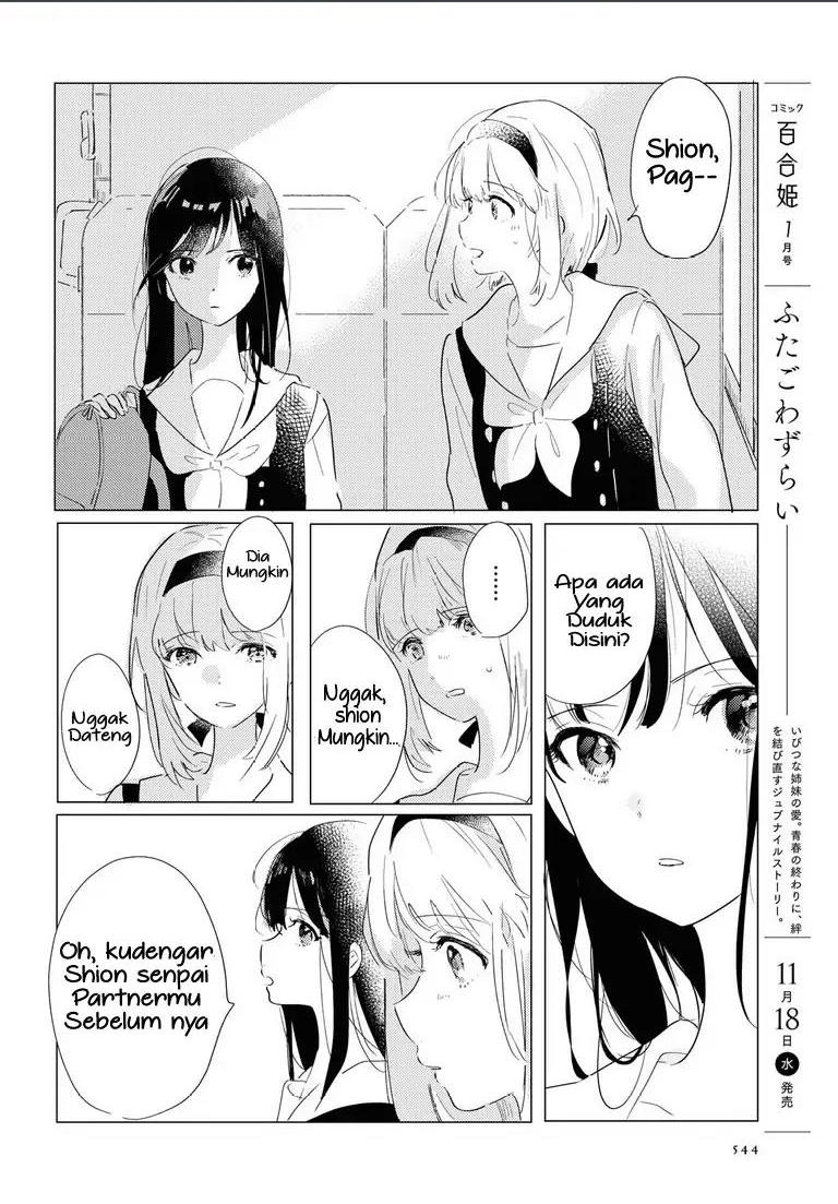 Odoriba ni Skirt ga naru Chapter 2 Gambar 4