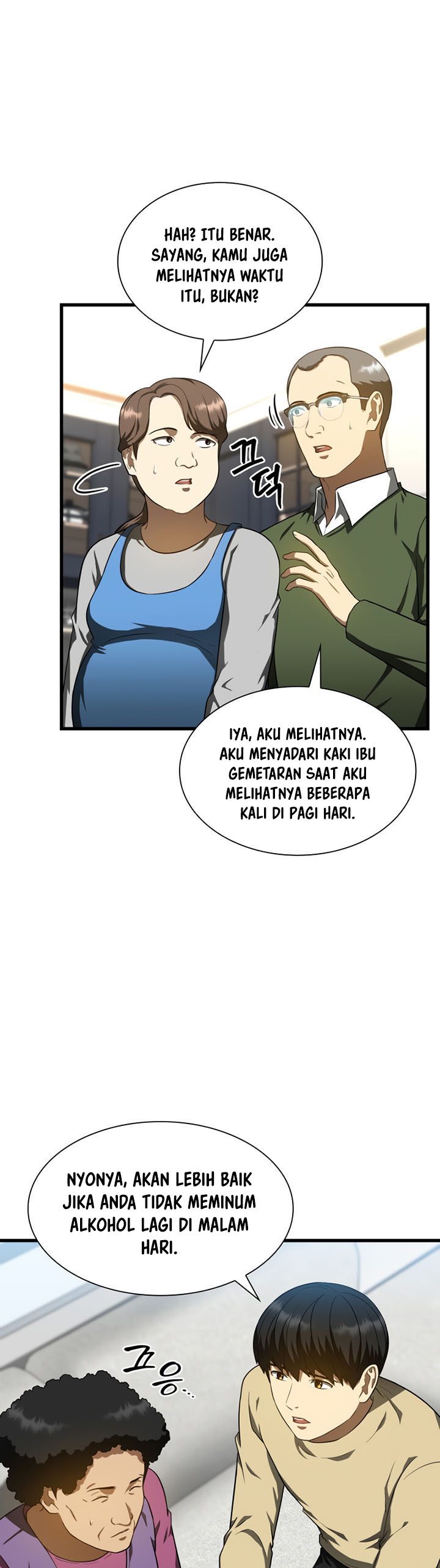 Perfect Surgeon Chapter 46 Gambar 34