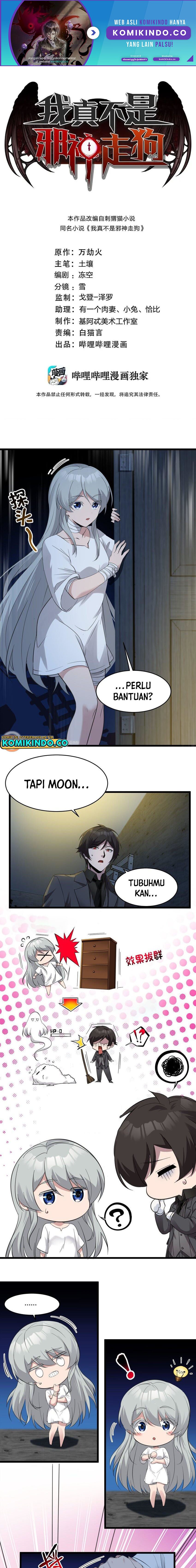 Baca Manhua I’m Really Not The Demon God’s Lackey Chapter 73 Gambar 2