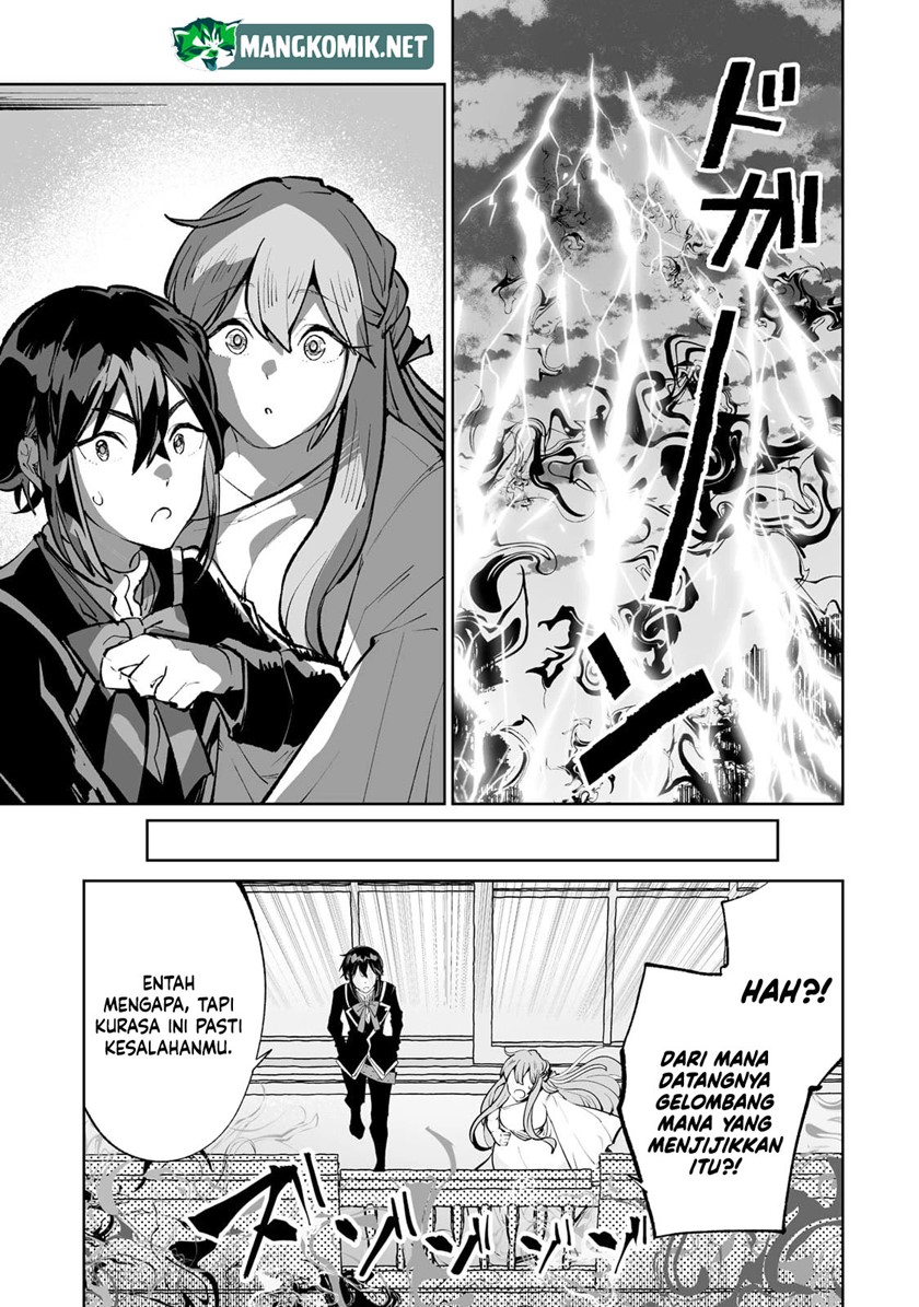 Teihen Ryoushu no Kanchigai Eiyuutan Chapter 50 Gambar 12