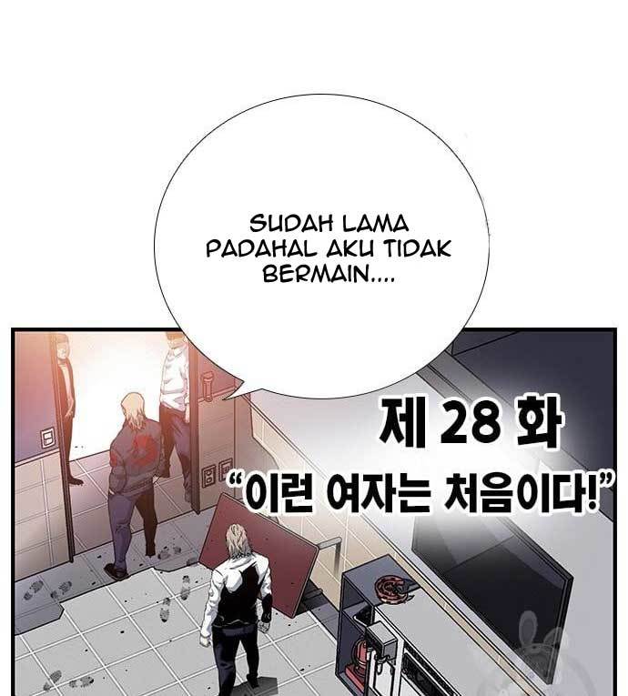 King Game Chapter 28 Gambar 33