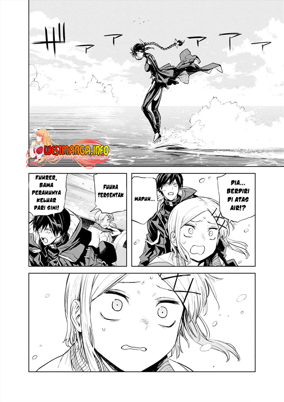 Cosmic Censorship Chapter 20 Gambar 15