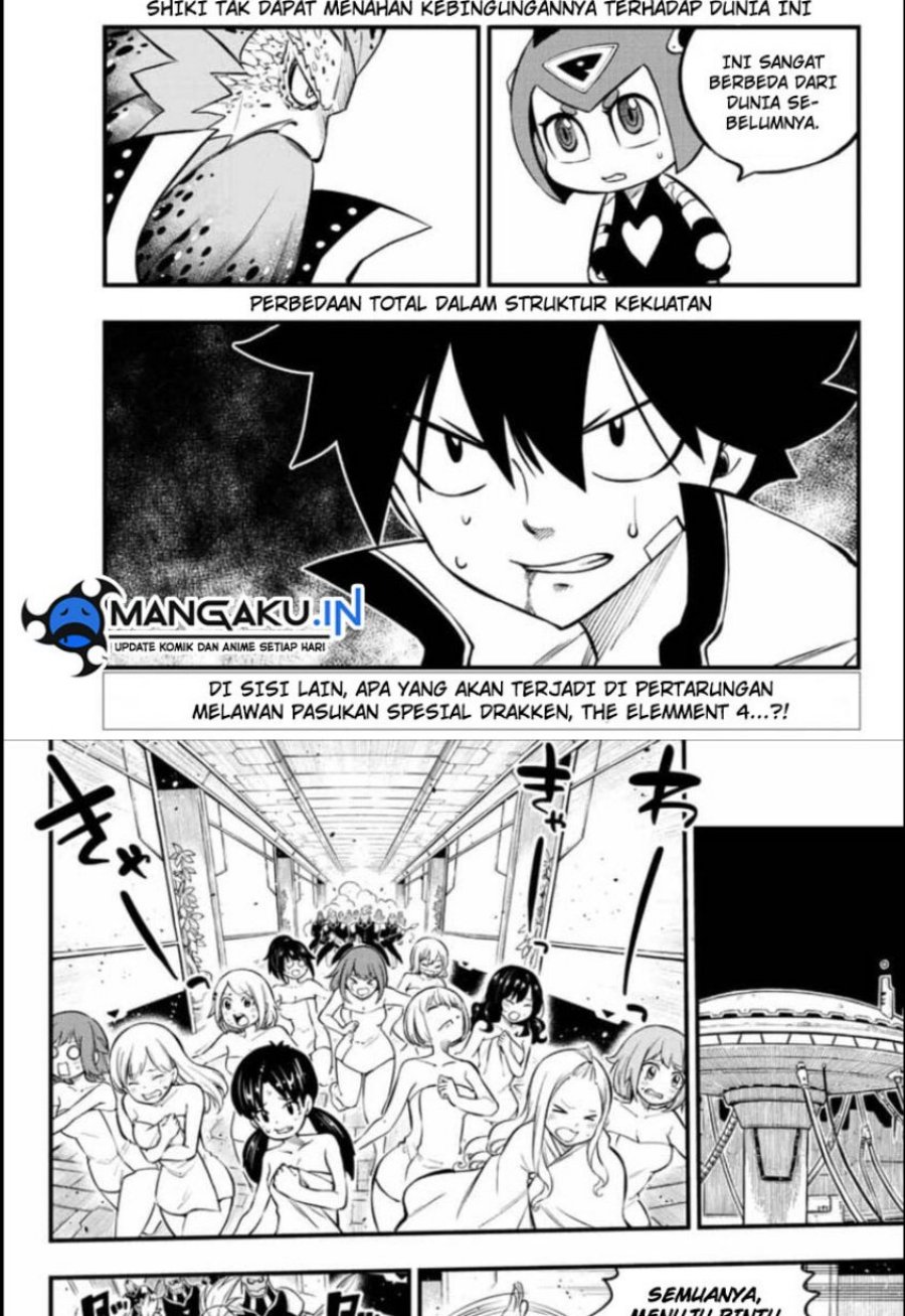 Eden's Zero Chapter 228 Gambar 4