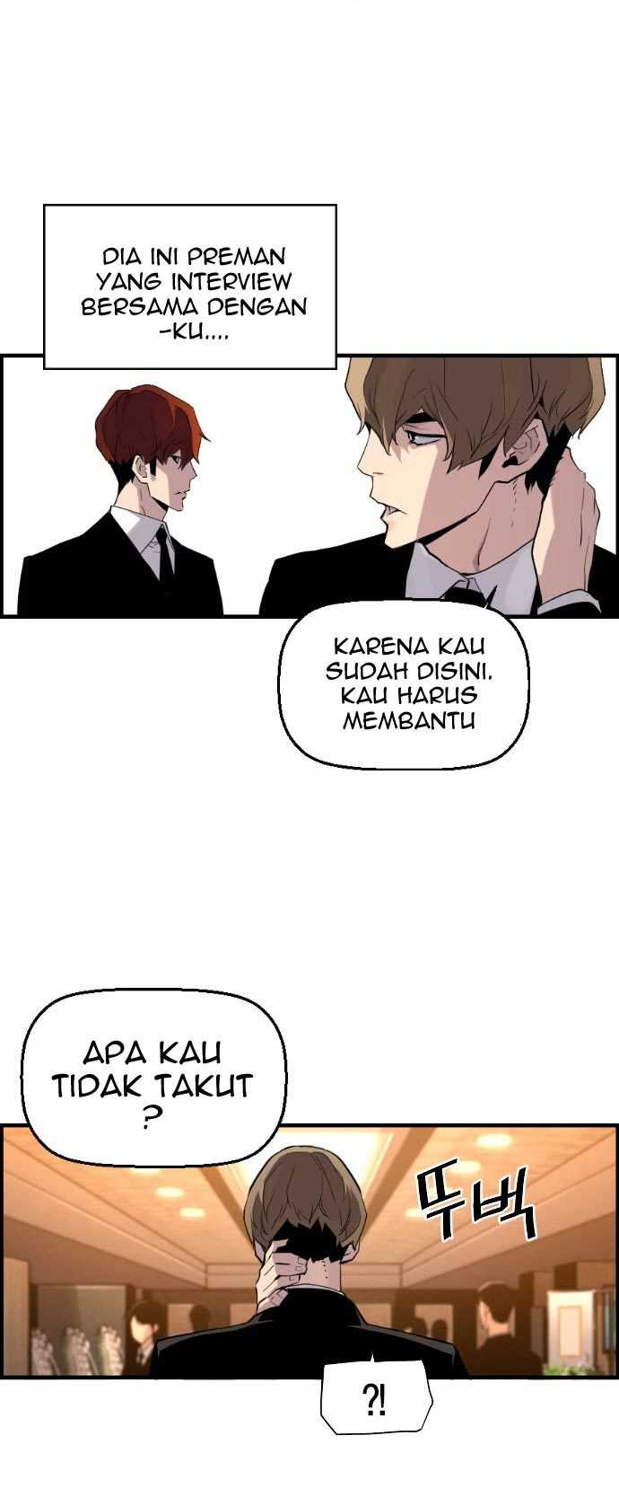 Terror Man vs Revival Man Chapter 17 Gambar 26