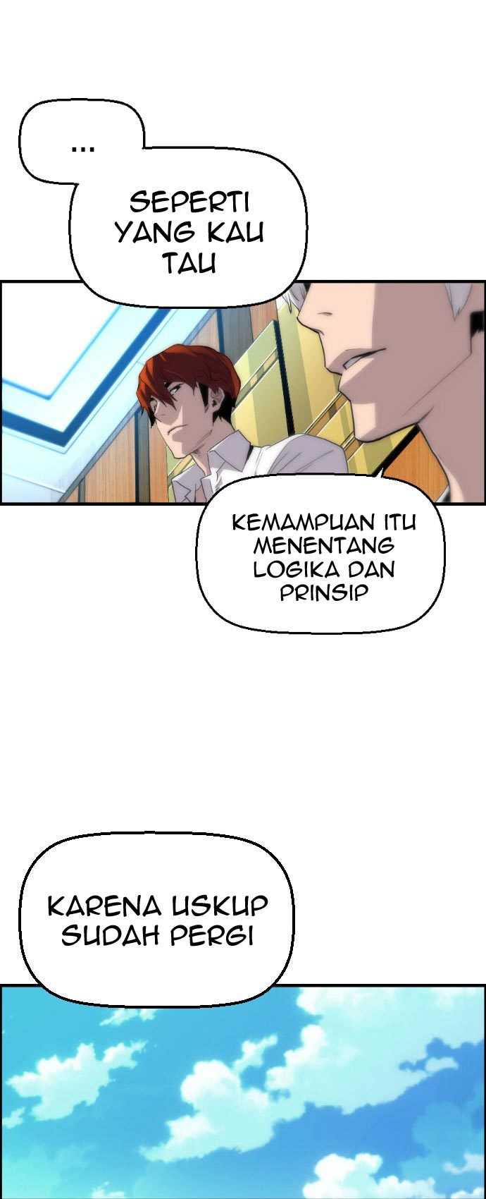 Terror Man vs Revival Man Chapter 17 Gambar 55