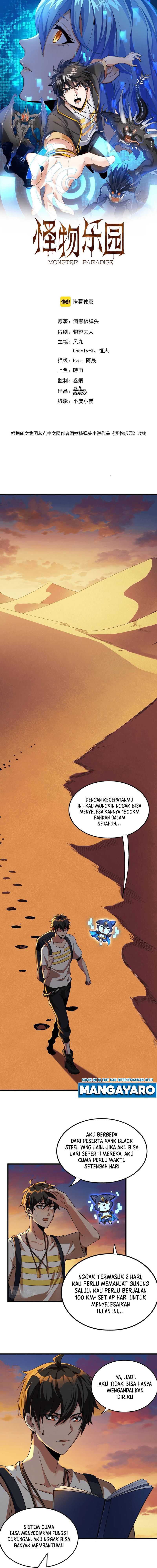 Baca Manhua Monster Paradise Chapter 9 Gambar 2