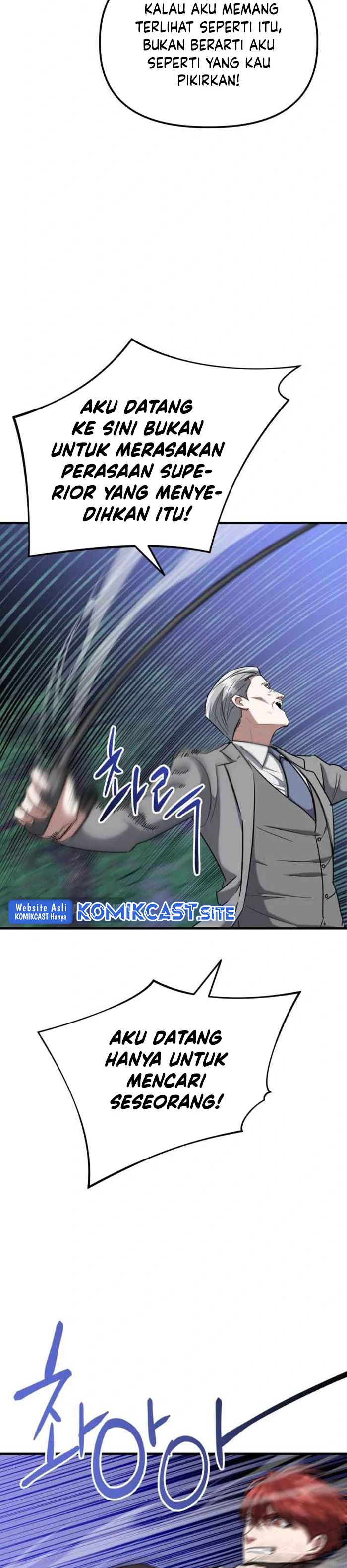 Killing Killer Chapter 25 Gambar 12