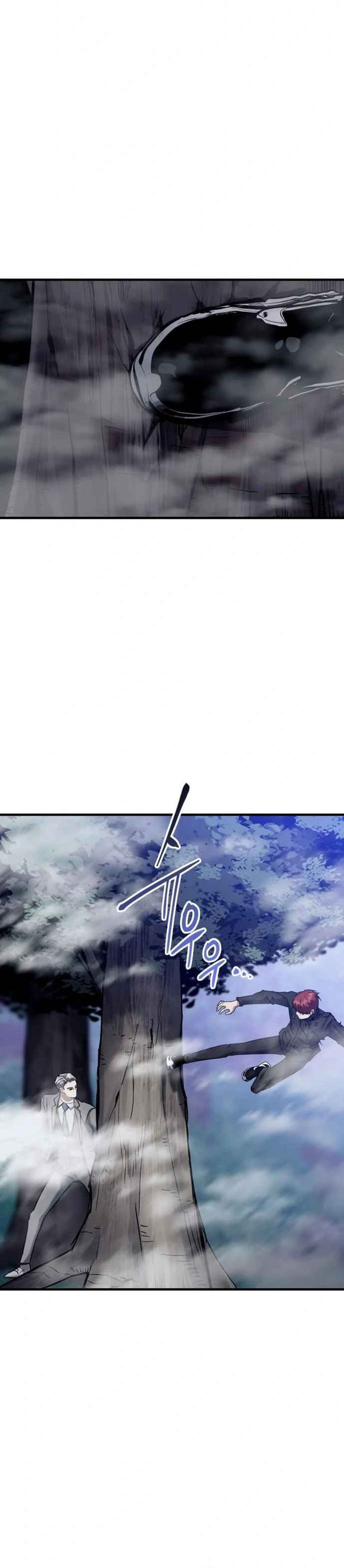Killing Killer Chapter 25 Gambar 16