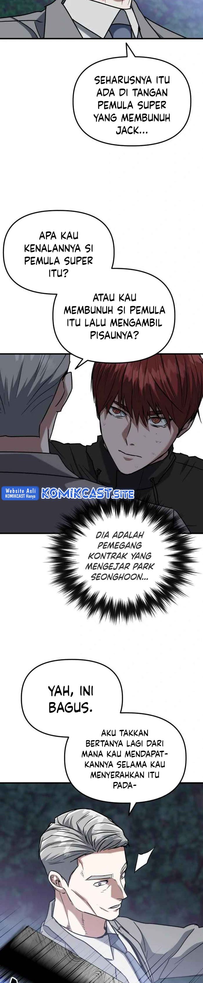 Killing Killer Chapter 25 Gambar 27