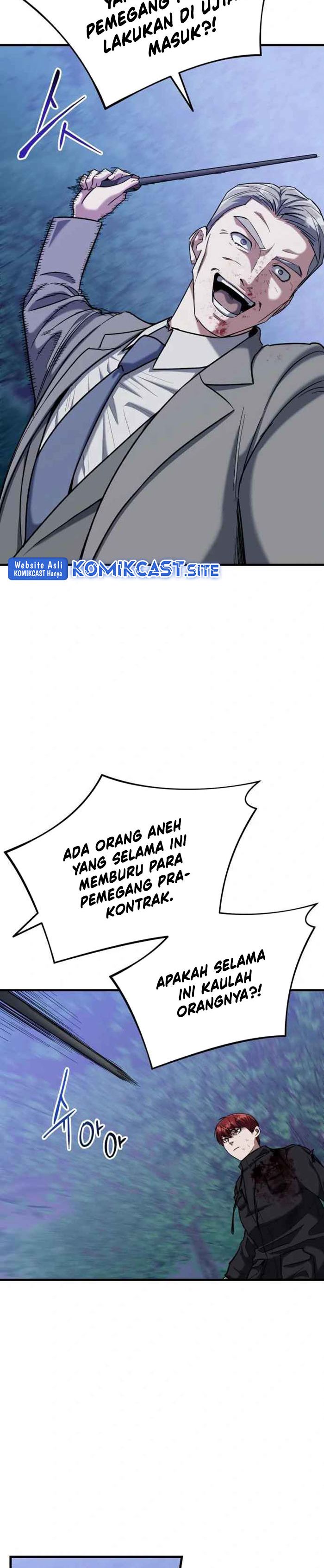 Killing Killer Chapter 25 Gambar 9