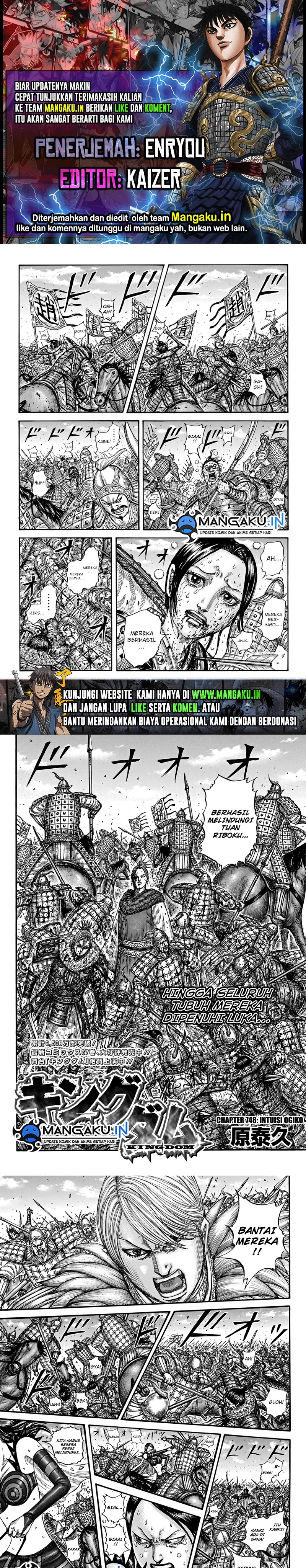 Baca Komik Kingdom Chapter 748 Gambar 1