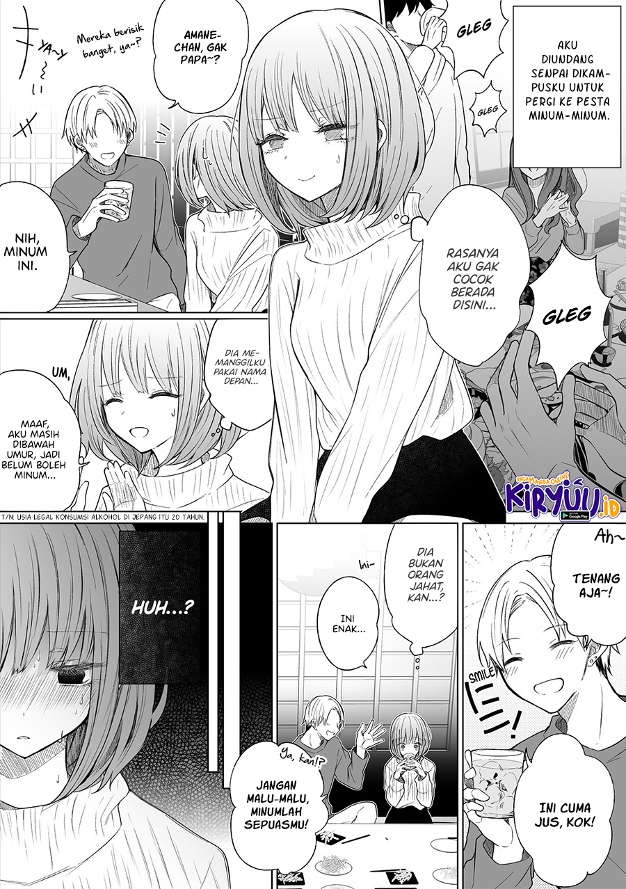 Baca Manga Ichizu de Bitch na Kouhai Chapter 107 Gambar 2
