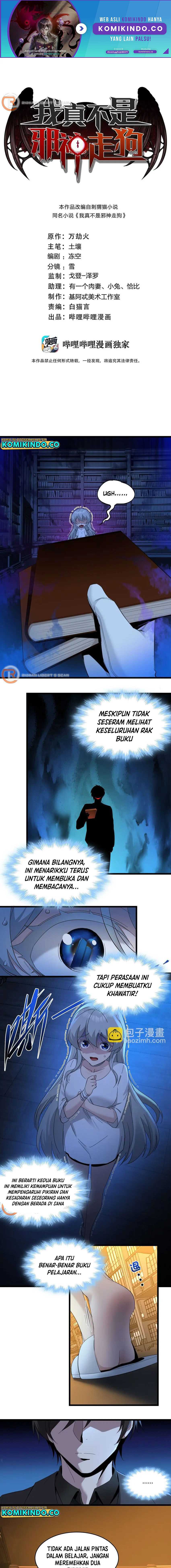 Baca Manhua I’m Really Not The Demon God’s Lackey Chapter 74 Gambar 2