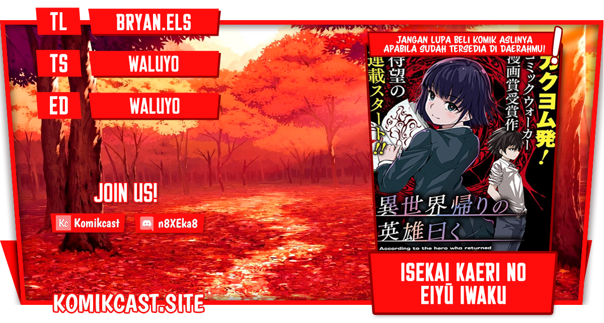 Baca Komik Isekai Kaeri no Eiyuu Iwaku Chapter 11 Gambar 1