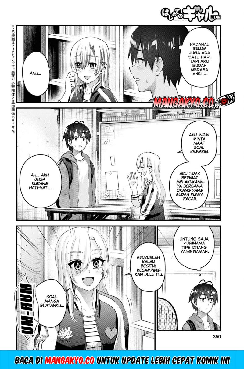 Hajimete no Gal Chapter 140 Gambar 3