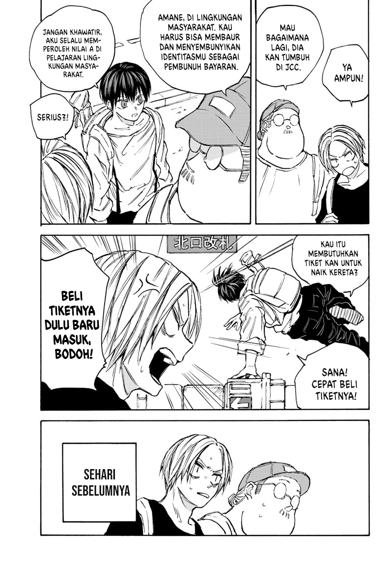 Sakamoto Days Chapter 105 Gambar 6