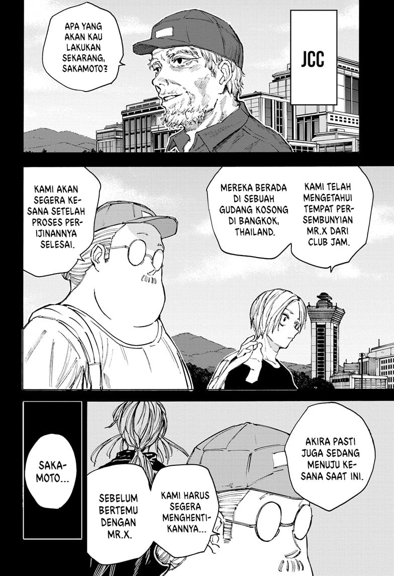 Sakamoto Days Chapter 105 Gambar 7