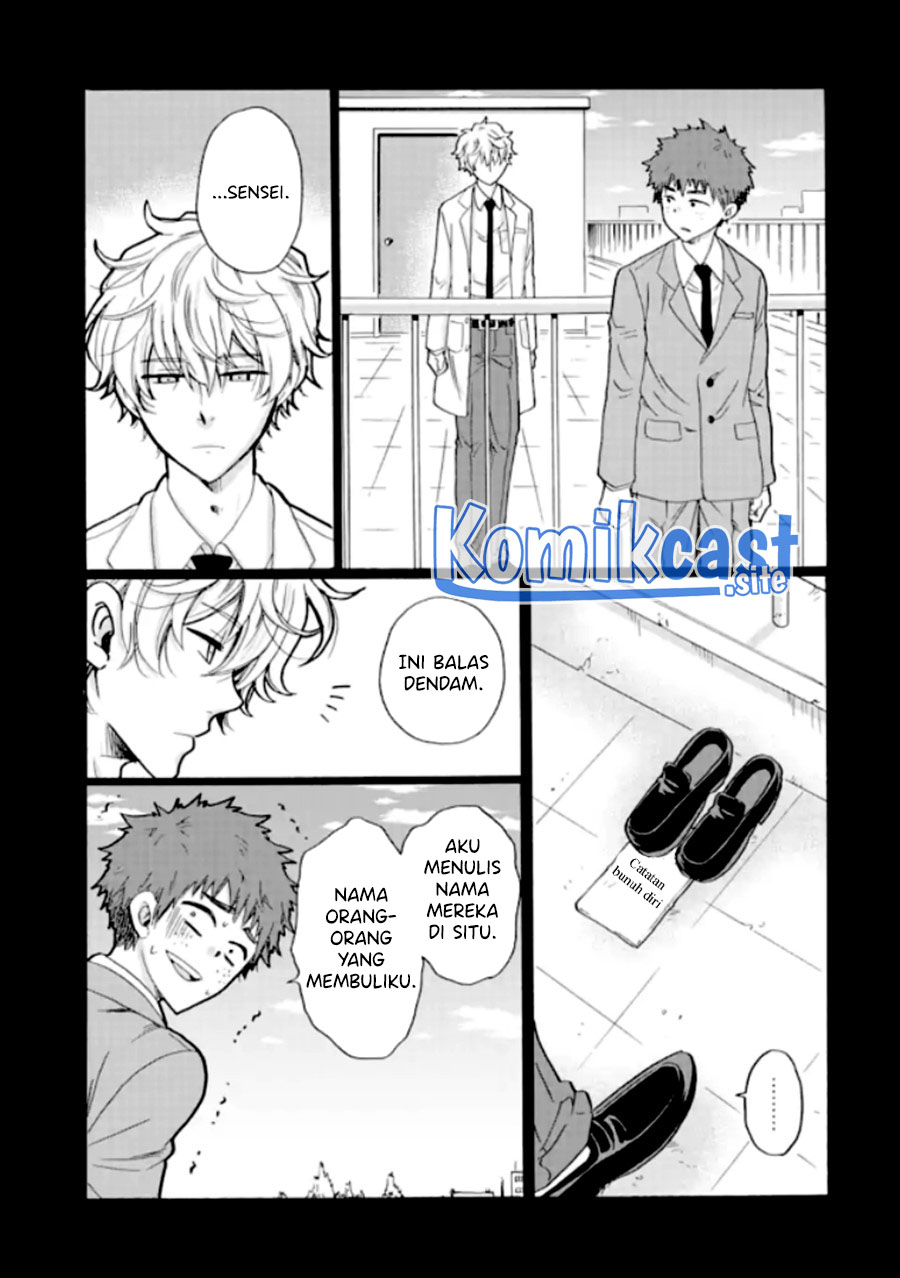 Ijimeru Aitsu ga Waruinoka, Ijimerareta Boku ga Waruinoka? Chapter 18 Gambar 20