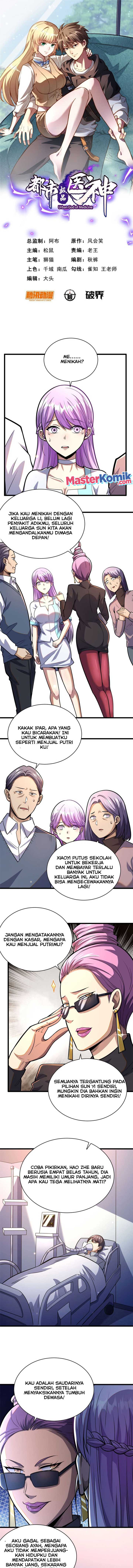 Baca Manhua Urban God of Medicine Chapter 24 Gambar 2