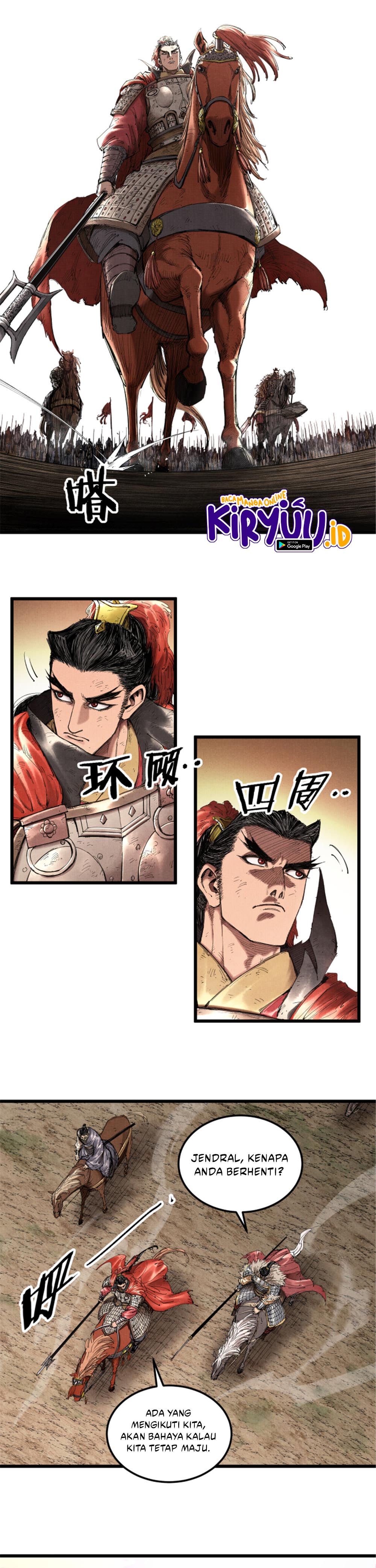 Lu Bu’s Life Simulator Chapter 36 Gambar 8