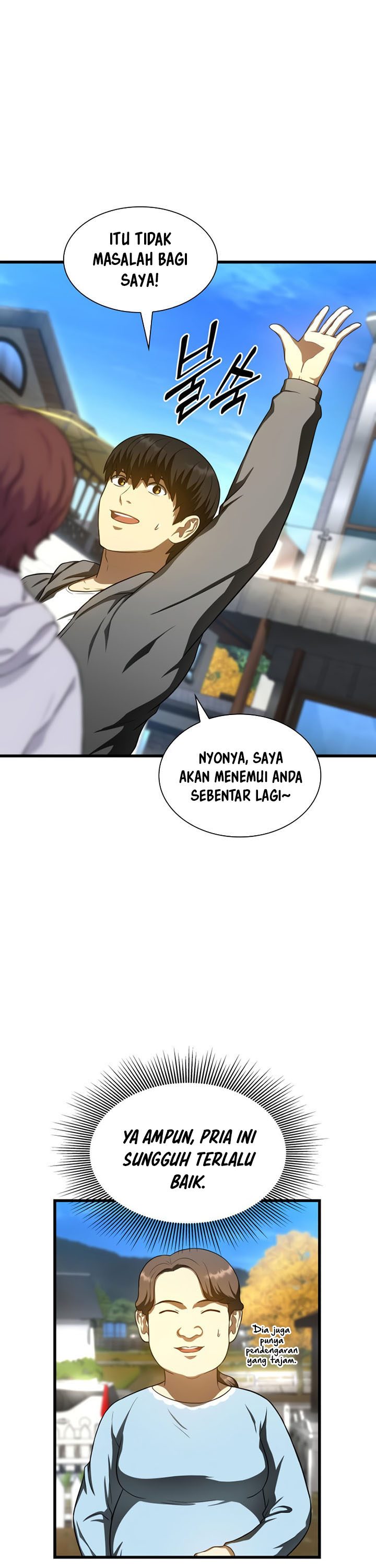 Perfect Surgeon Chapter 47 Gambar 19