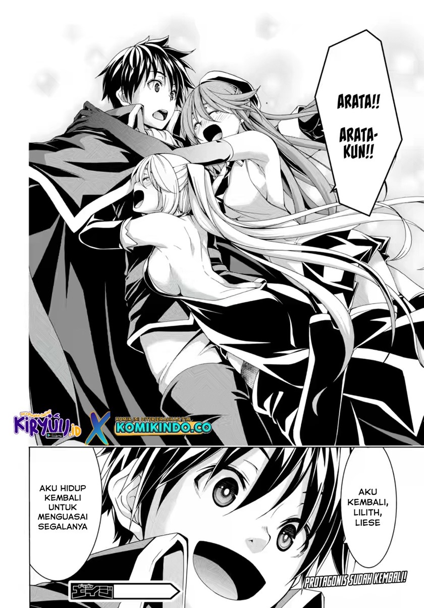 Trinity Seven Chapter 138 Gambar 23