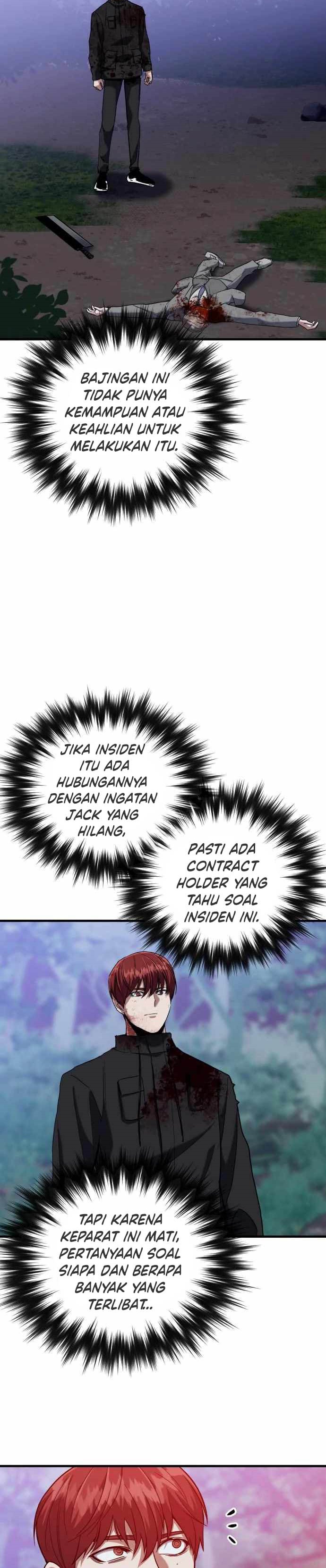 Killing Killer Chapter 26 Gambar 12