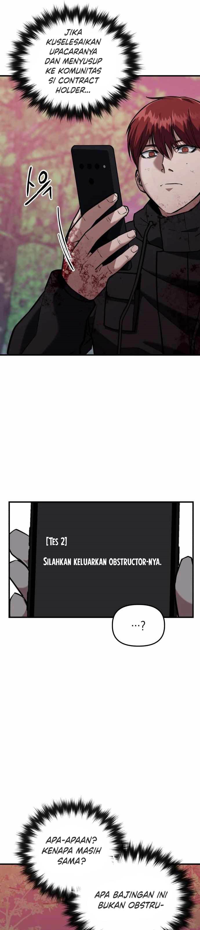 Killing Killer Chapter 26 Gambar 14