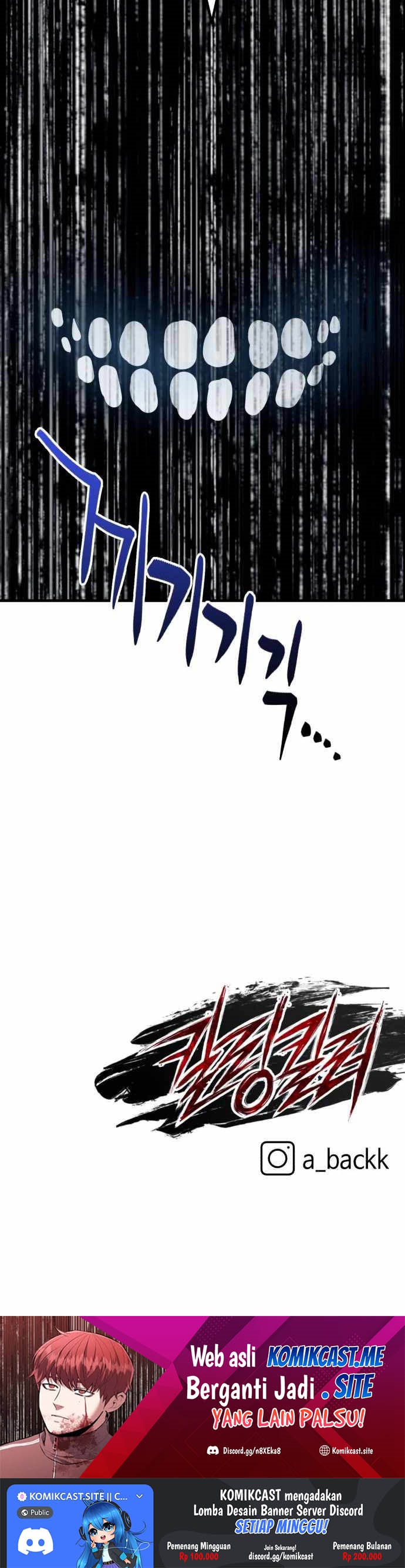 Killing Killer Chapter 26 Gambar 37