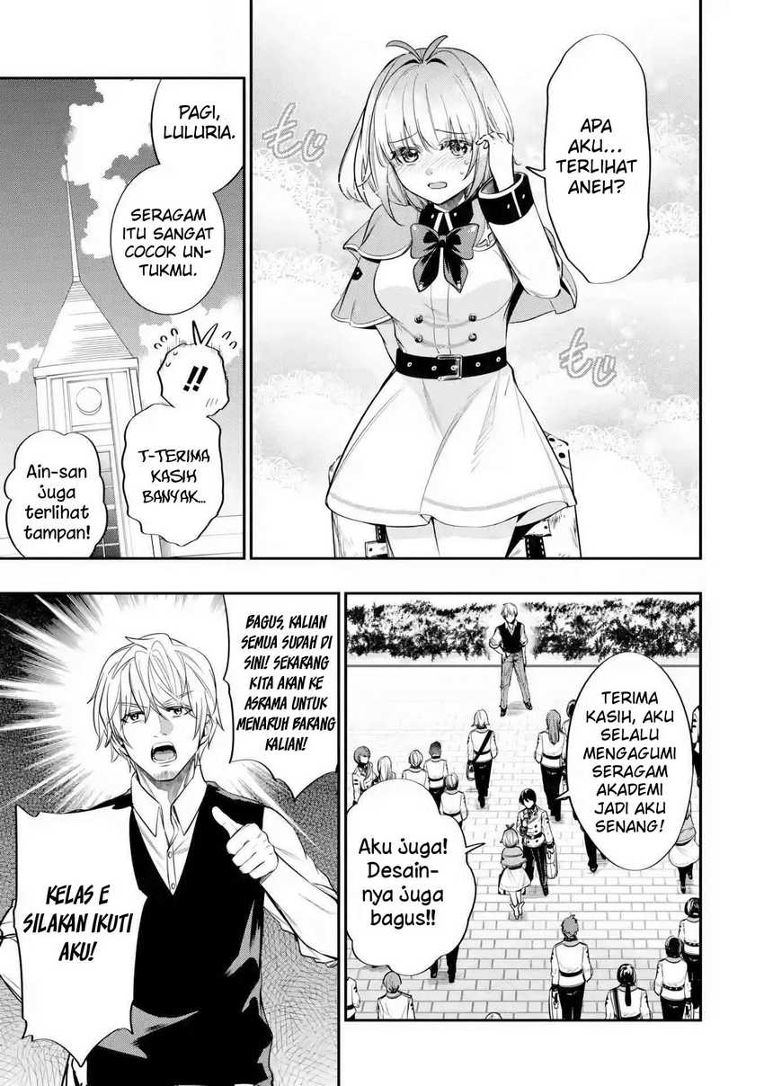 Oukoku no Saishuu Heiki, Rettousei to shite Kishi Gakuin e Chapter 4 Gambar 12