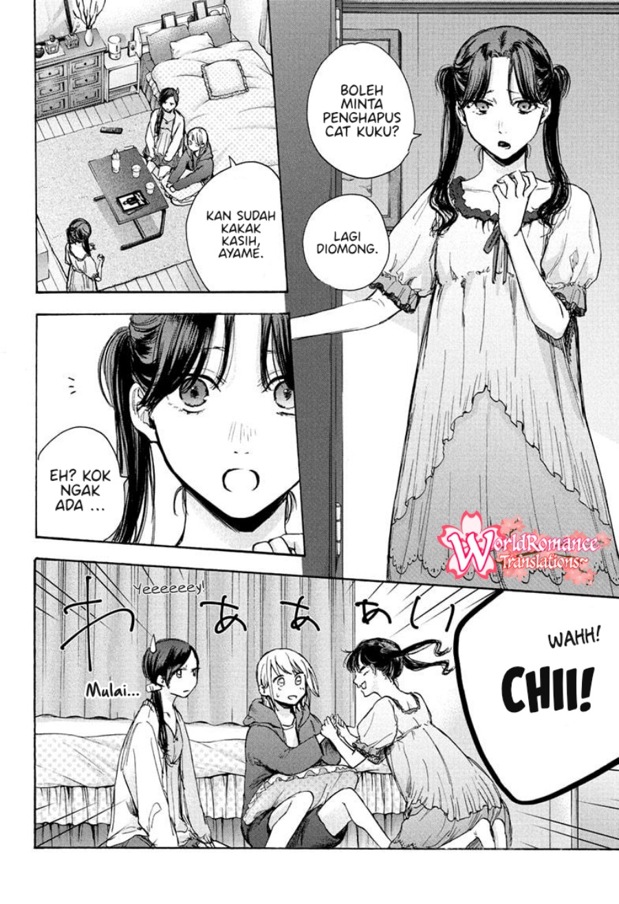 Ao no Hako Chapter 67 Gambar 13