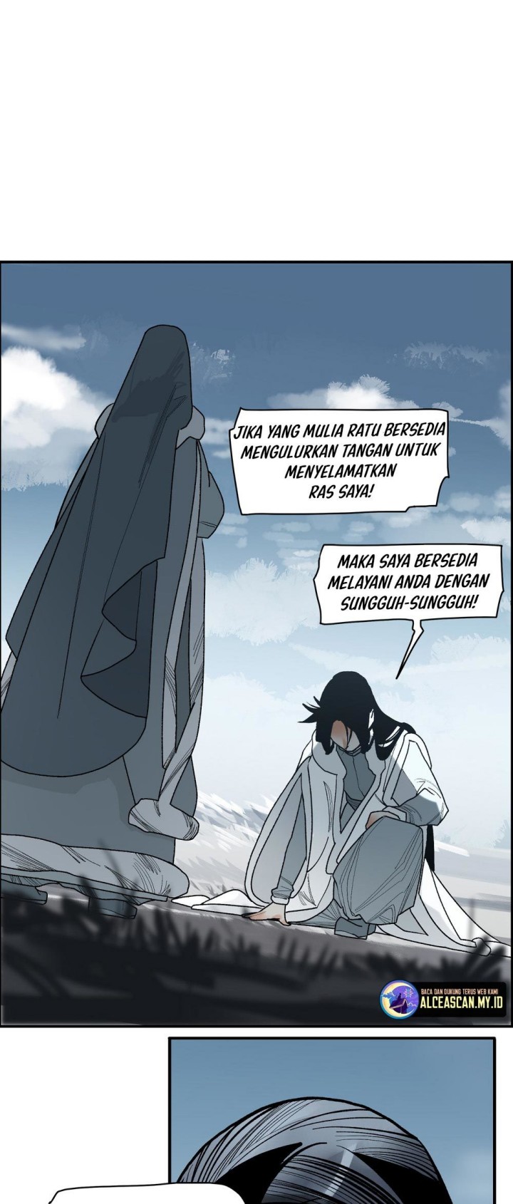 This Star Chapter 12 Gambar 14