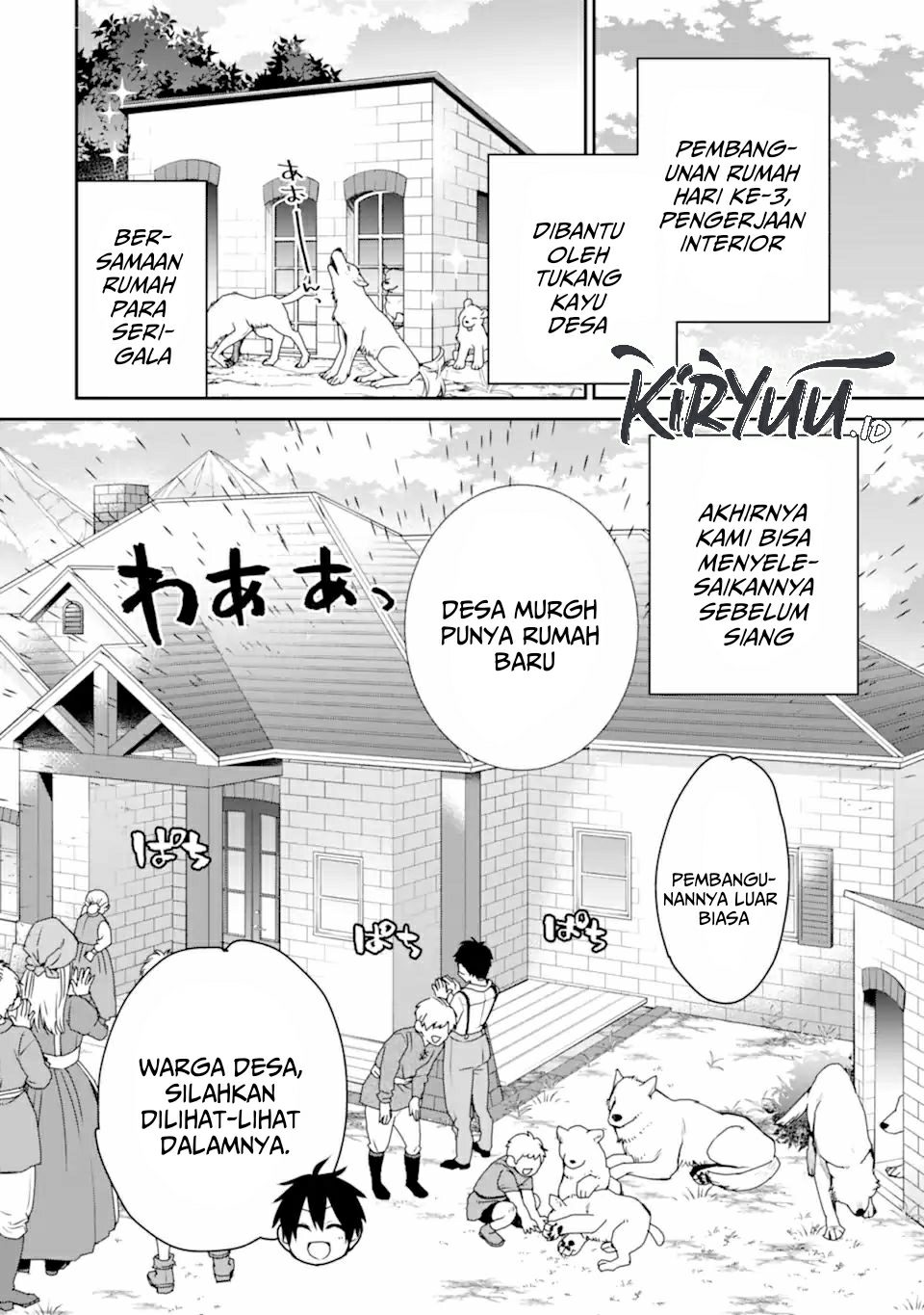 Saikyou no Madoshi. Hisa ni Ya wo Ukete Shimatta no de Inaka no Eihei ni Naru Chapter 28.1 Gambar 3