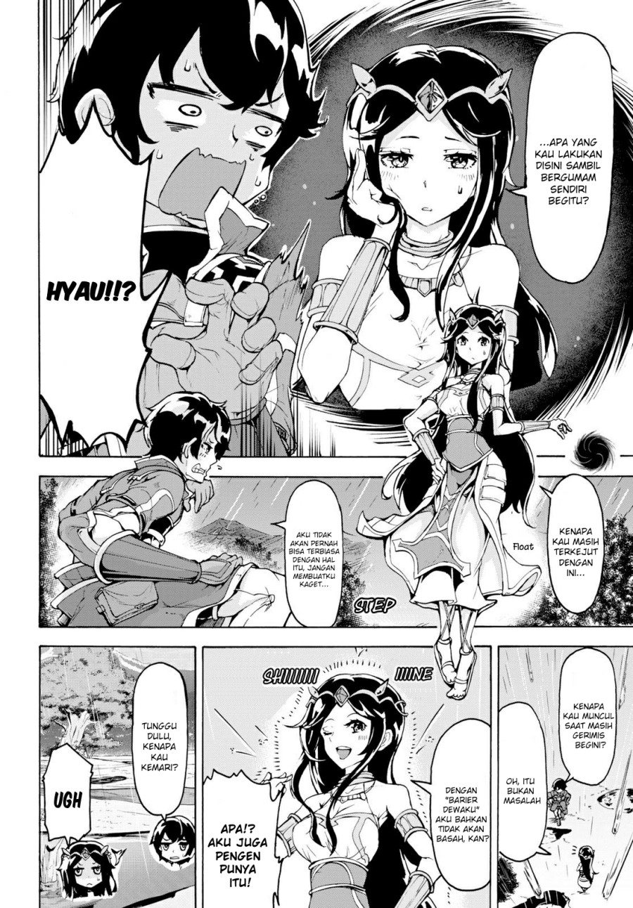 Inaka no Home Center Otoko no Jiyuu na Isekai Seikatsu Chapter 13 Gambar 15