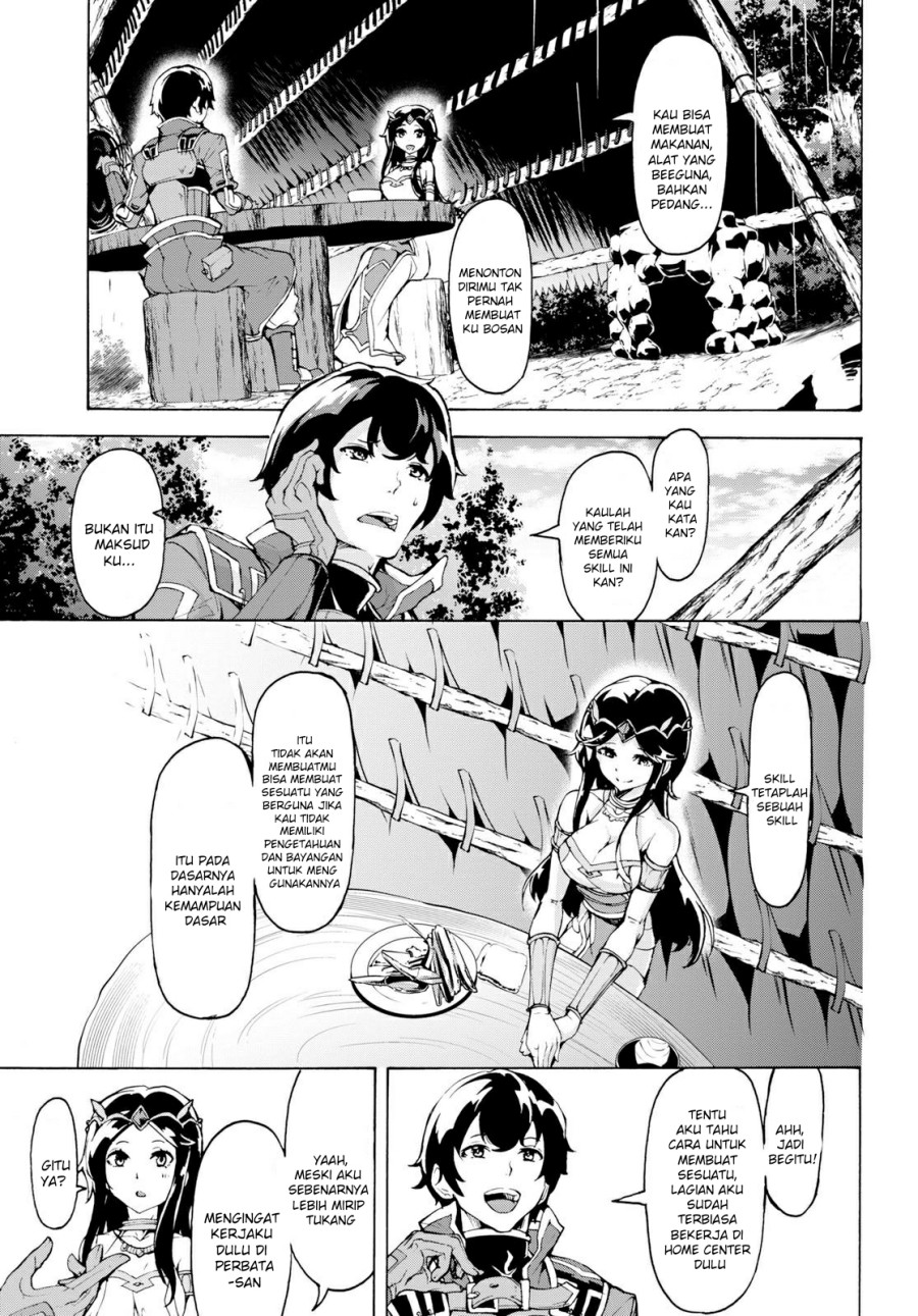 Inaka no Home Center Otoko no Jiyuu na Isekai Seikatsu Chapter 13 Gambar 24